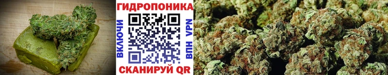 Еда ТГК конопля  Бугульма 
