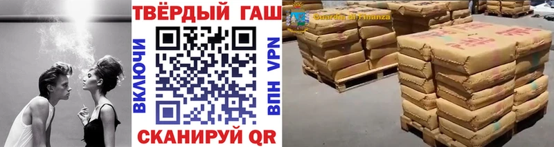 ГАШ Изолятор  где продают   Бугульма 