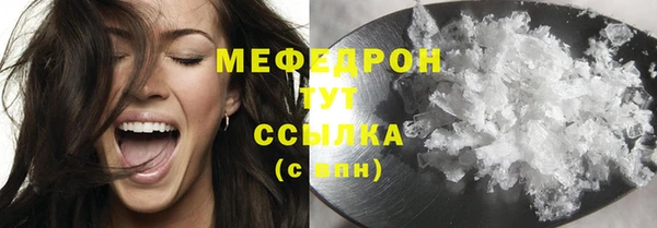хмурый Белоозёрский
