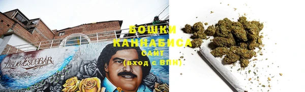 ALPHA-PVP Богородск