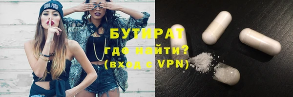 твердый Богданович