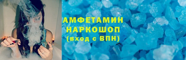сатива Богородицк