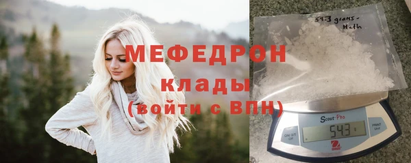 хмурый Белоозёрский