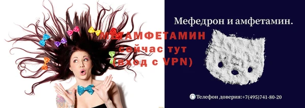 хмурый Белоозёрский