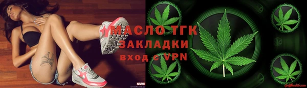 хмурый Белоозёрский