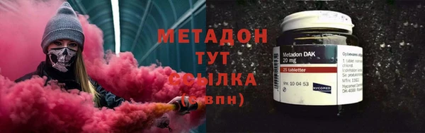 хмурый Белоозёрский