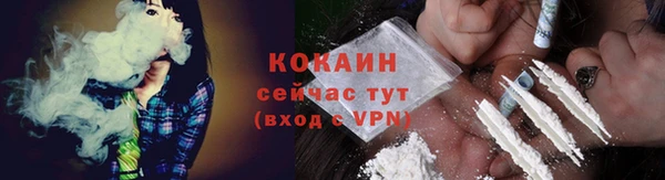 хмурый Белоозёрский
