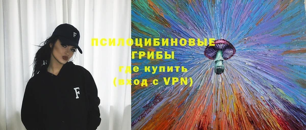 хмурый Белоозёрский