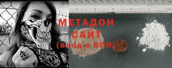 хмурый Белоозёрский