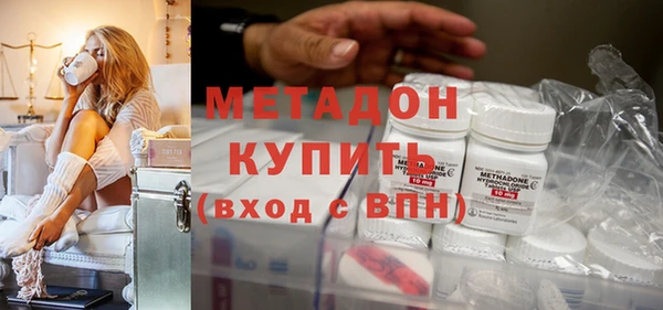 хмурый Белоозёрский