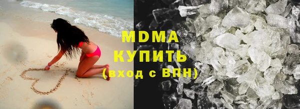 хмурый Белоозёрский
