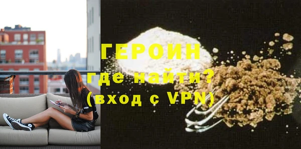 ECSTASY Белокуриха