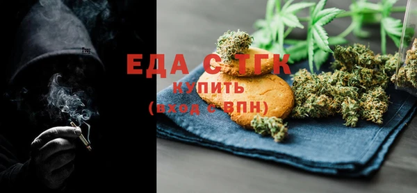 твердый Богданович