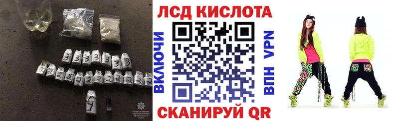 shop какой сайт  Бугульма  ЛСД экстази ecstasy 