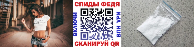 МЕТАМФЕТАМИН мет  Бугульма 