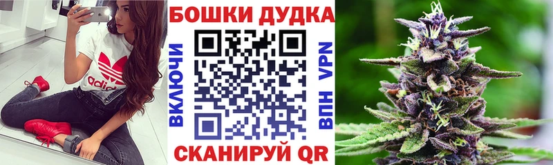 даркнет сайт  Бугульма  Конопля ГИДРОПОН 